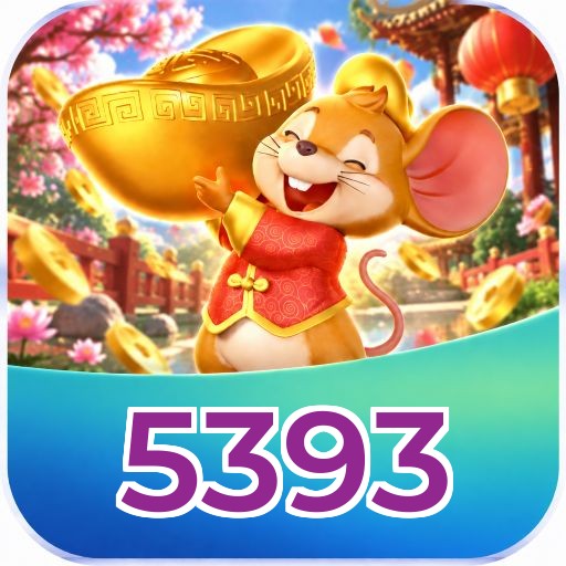 5393 Game Stats