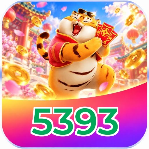 5393 Logo
