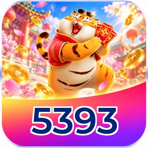 5393 Registration Guide