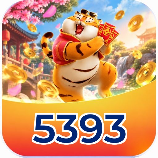 5393 VIP Program