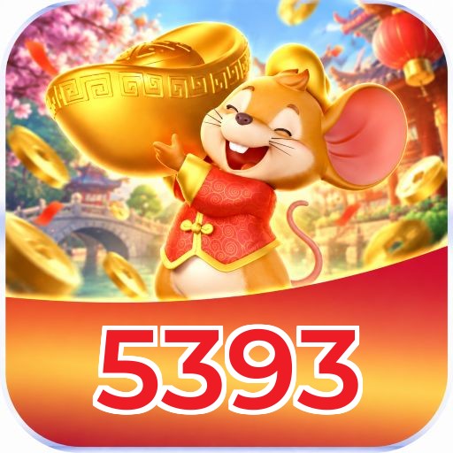 5393 atualizar e desinstalar app