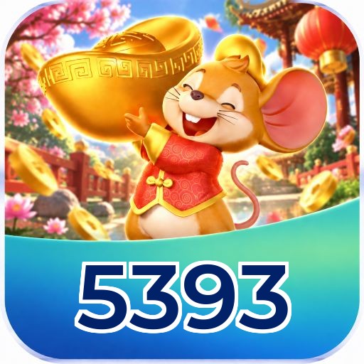 5393 Logo