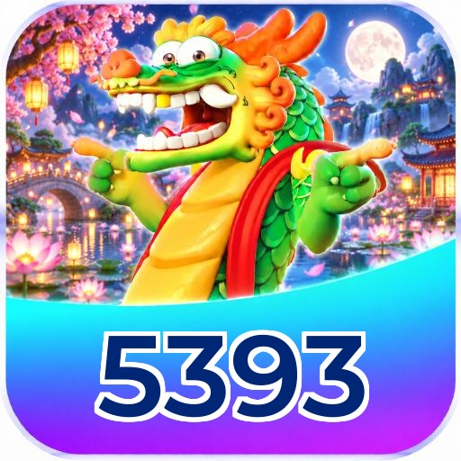 5393 Logo