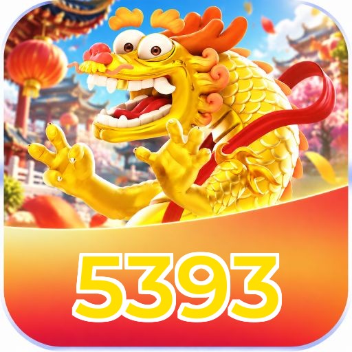5393 Troubleshooting