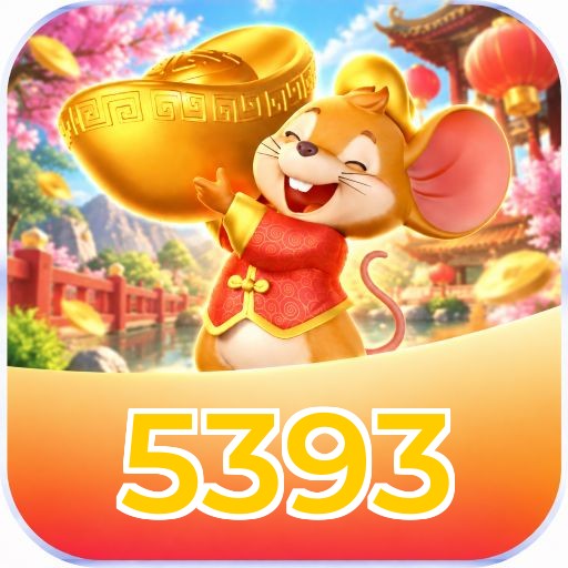 5393 Promotions