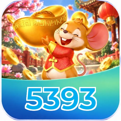 5393 Logo