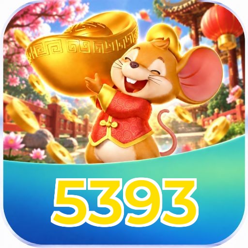 5393 Download Speed