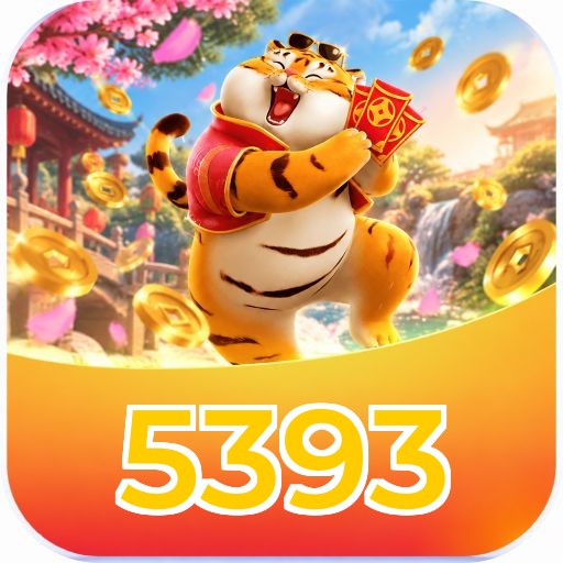5393 Logo