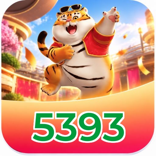 5393 System Requirements