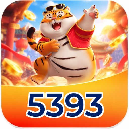 5393 VIP FAQ