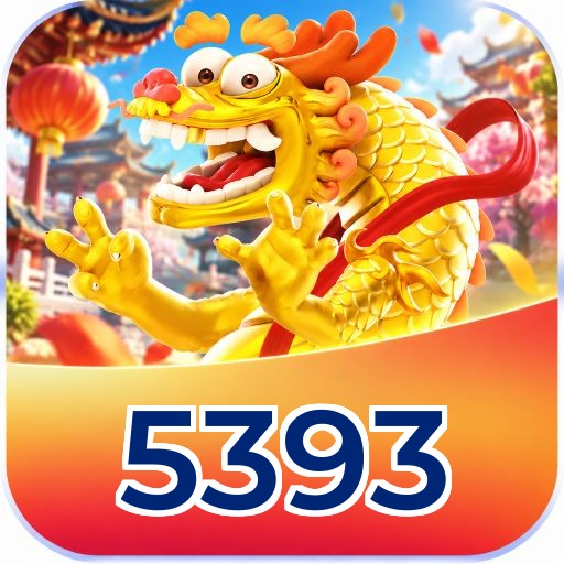 5393 FAQ