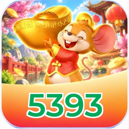 5393 System Requirements