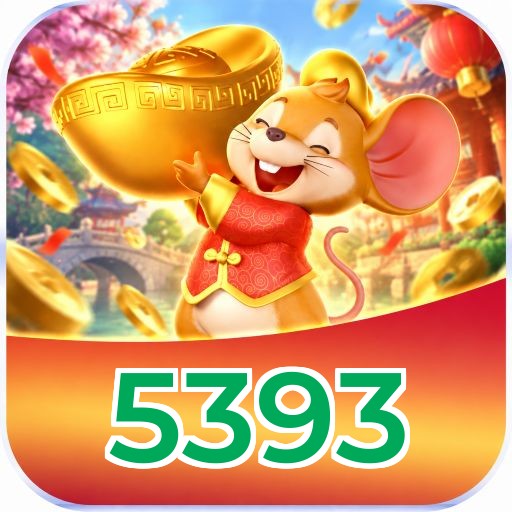 5393 App vs Web