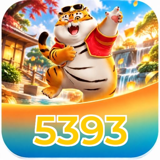 5393 Performance Tests