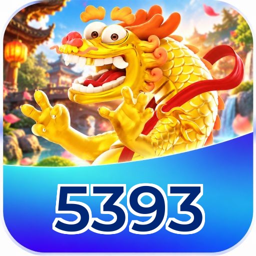 5393 Welcome Bonus