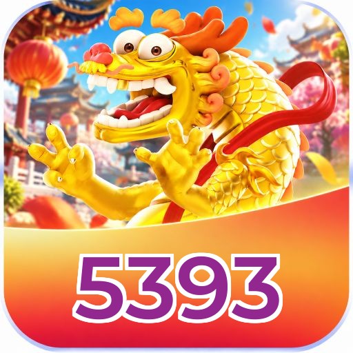 5393 Bonus FAQ