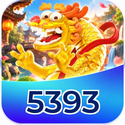 5393 FAQ