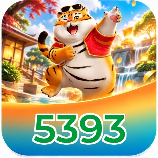 5393 Requirements